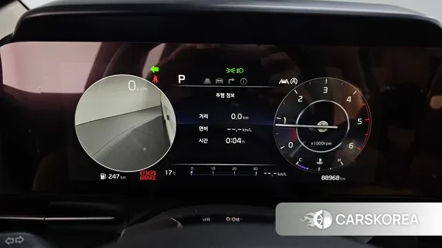 Kia Carnival 4th generation id 3282645 из Кореи 17