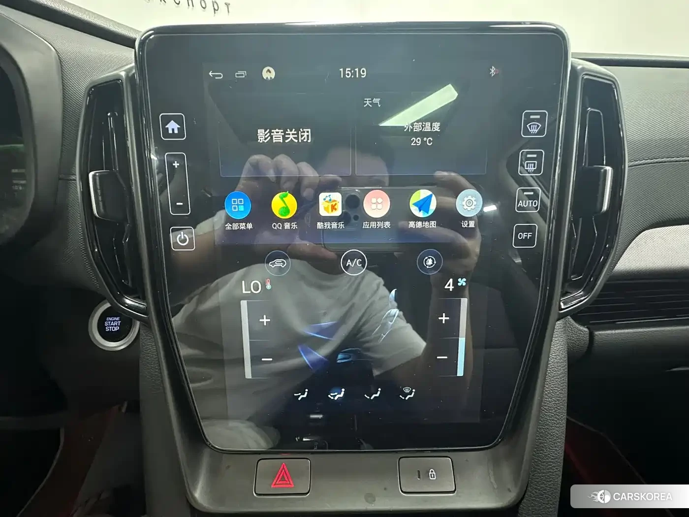Hyundai Beijing Hyundai ix35 id 4546332 из Китая 24