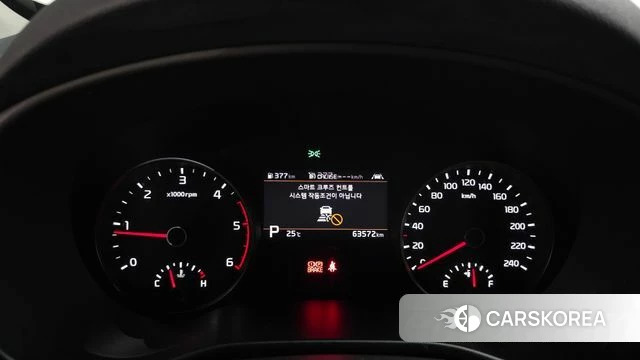 Kia Sportage The Bold id 4764404 из Кореи 34