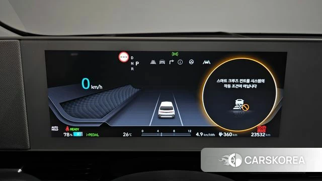 Hyundai Ionic 5 id 4474473 из Кореи 37