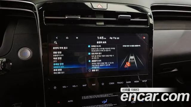 Hyundai Tucson Hybrid (NX4) id 2617293 из Кореи 17