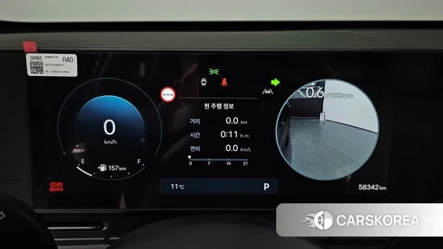 Hyundai Kona (SX2) id 3734460 из Кореи 17