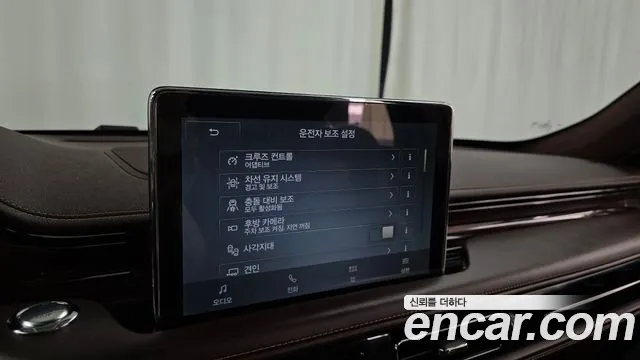 Lincoln Aviator 2nd generation id 2558540 из Кореи 17