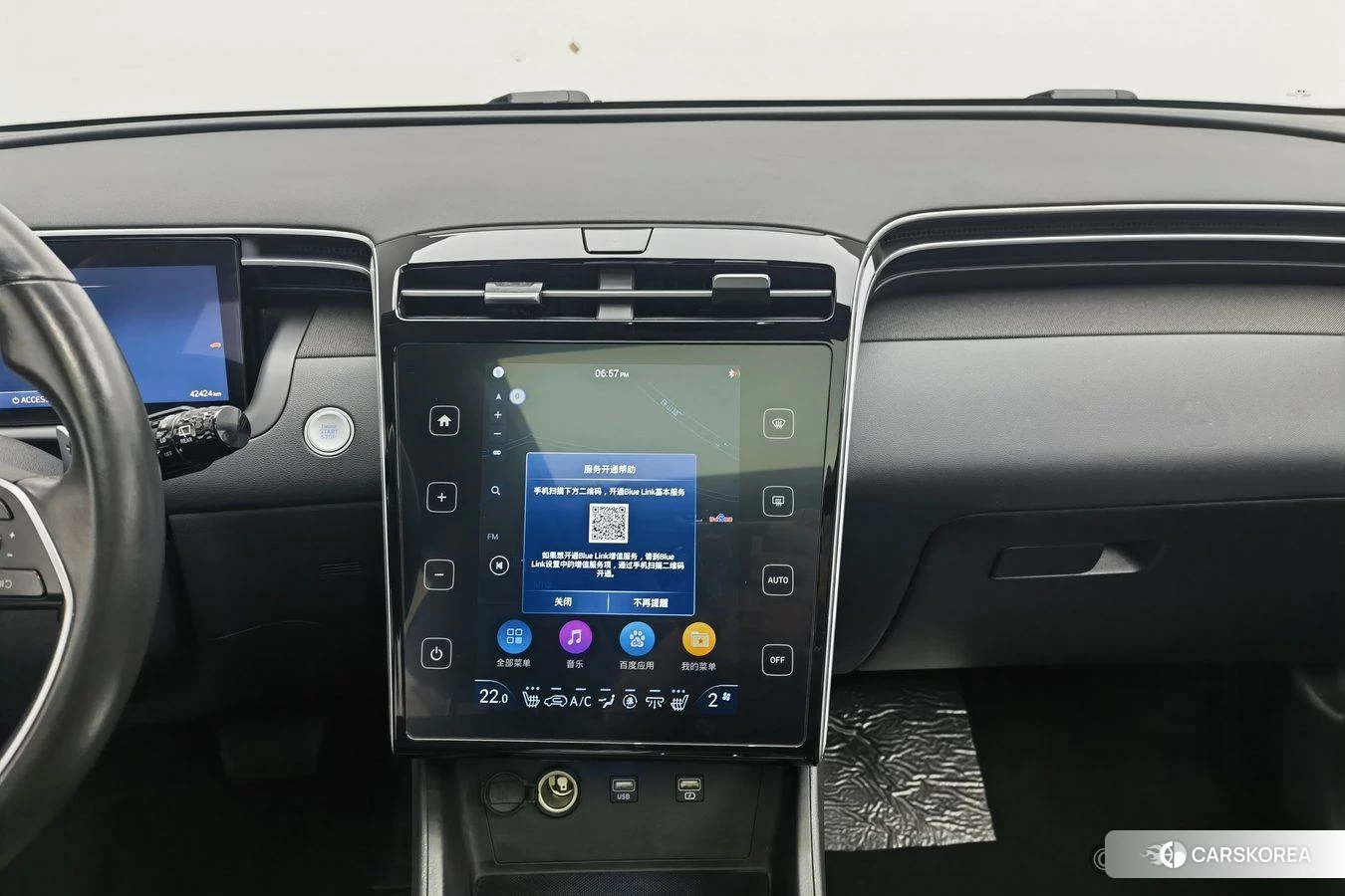 Hyundai Tucson id 4452396 из Китая 21