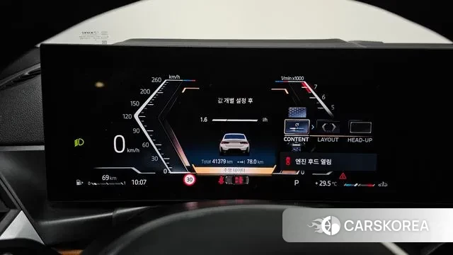 BMW 3 Series (G20) id 3026737 из Кореи 17