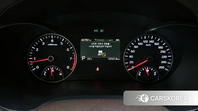 Kia The New K5 2nd generation id 4483361 из Кореи 32