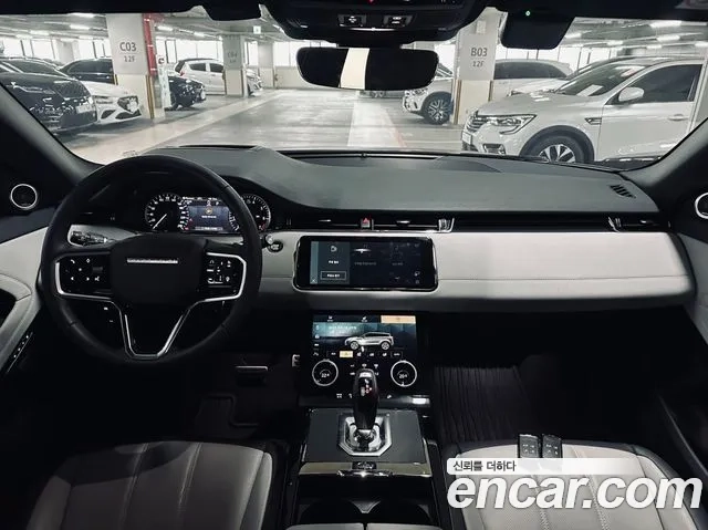 Land Rover Range Rover Evoque 2nd Generation id 2872506 из Кореи 17