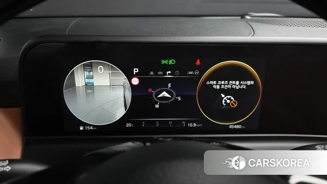 Kia The New Seltos id 4893767 из Кореи 39