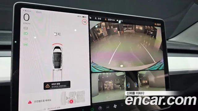 Tesla Model 3 id 2659549 из Кореи 17