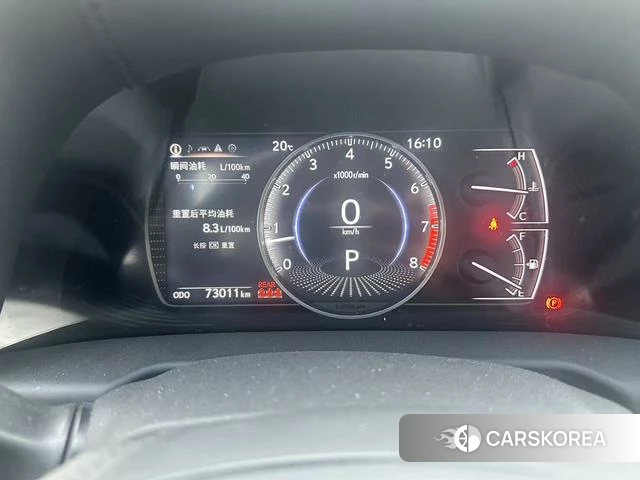 Lexus ES id 4238800 из Китая 8