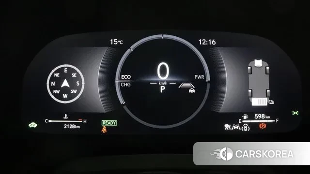 Lexus RX350h 5th generation id 3462089 из Кореи 14