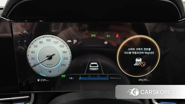 Hyundai Avante Hybrid (CN7) id 3843768 из Кореи 17