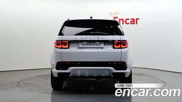 Land Rover Discovery Sports 2nd Generation id 2948815 из Кореи 17