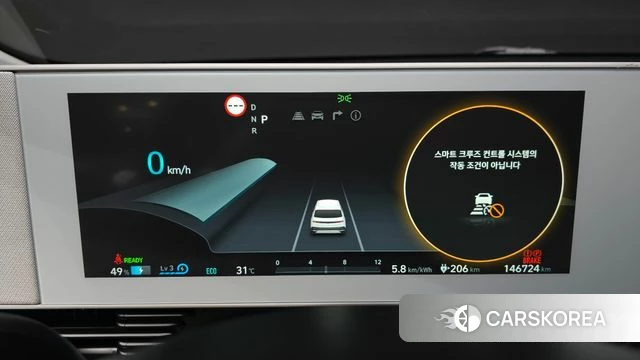 Hyundai Ionic 5 id 4444683 из Кореи 28