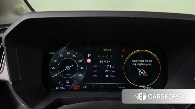 Kia The New Kia Ray EV id 4935003 из Кореи 28