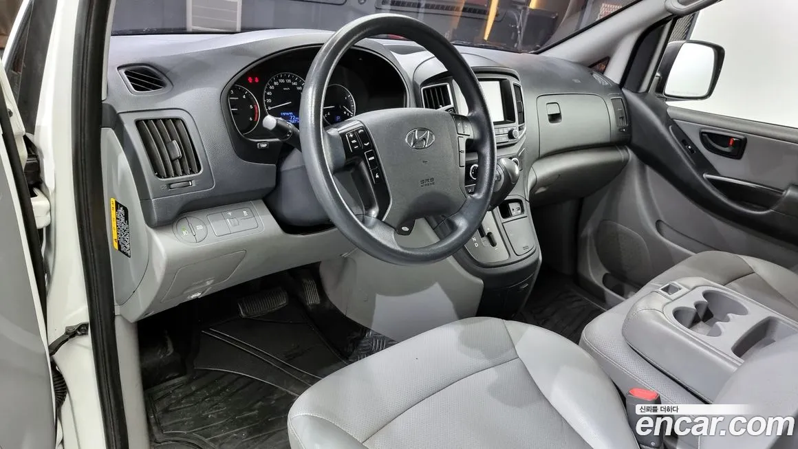 Hyundai The New Grand Starex id 1681053 из Кореи 17
