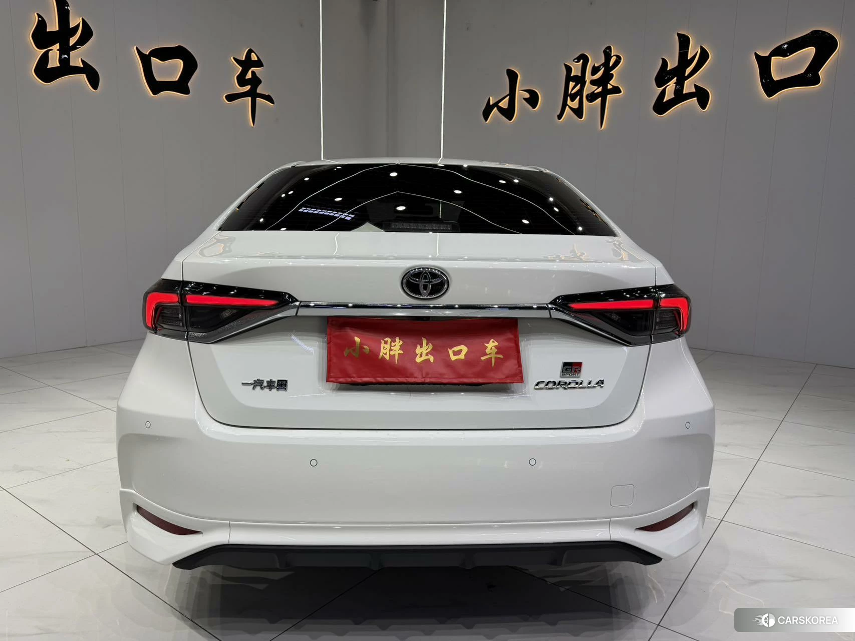 Toyota Corolla id 4467951 из Китая 19