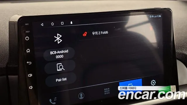 Kia Morning Urban (JA) id 2552971 из Кореи 17