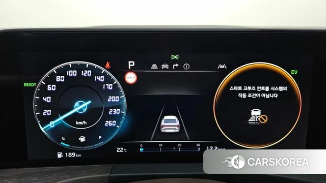 Kia K8 Hybrid id 4936667 из Кореи 34