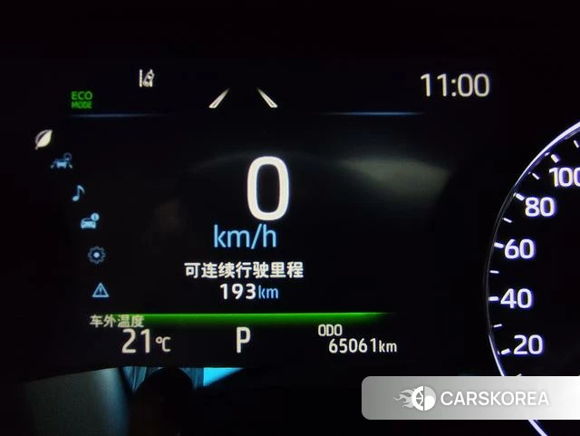 Toyota Asian dragon id 4272157 из Китая 7