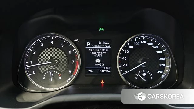 Hyundai The New Avante AD id 4873057 из Кореи 29