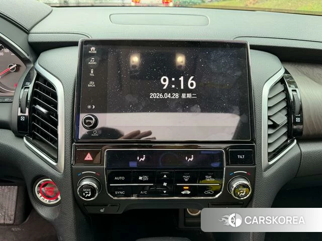 Honda Crown Road id 4278916 из Китая 11