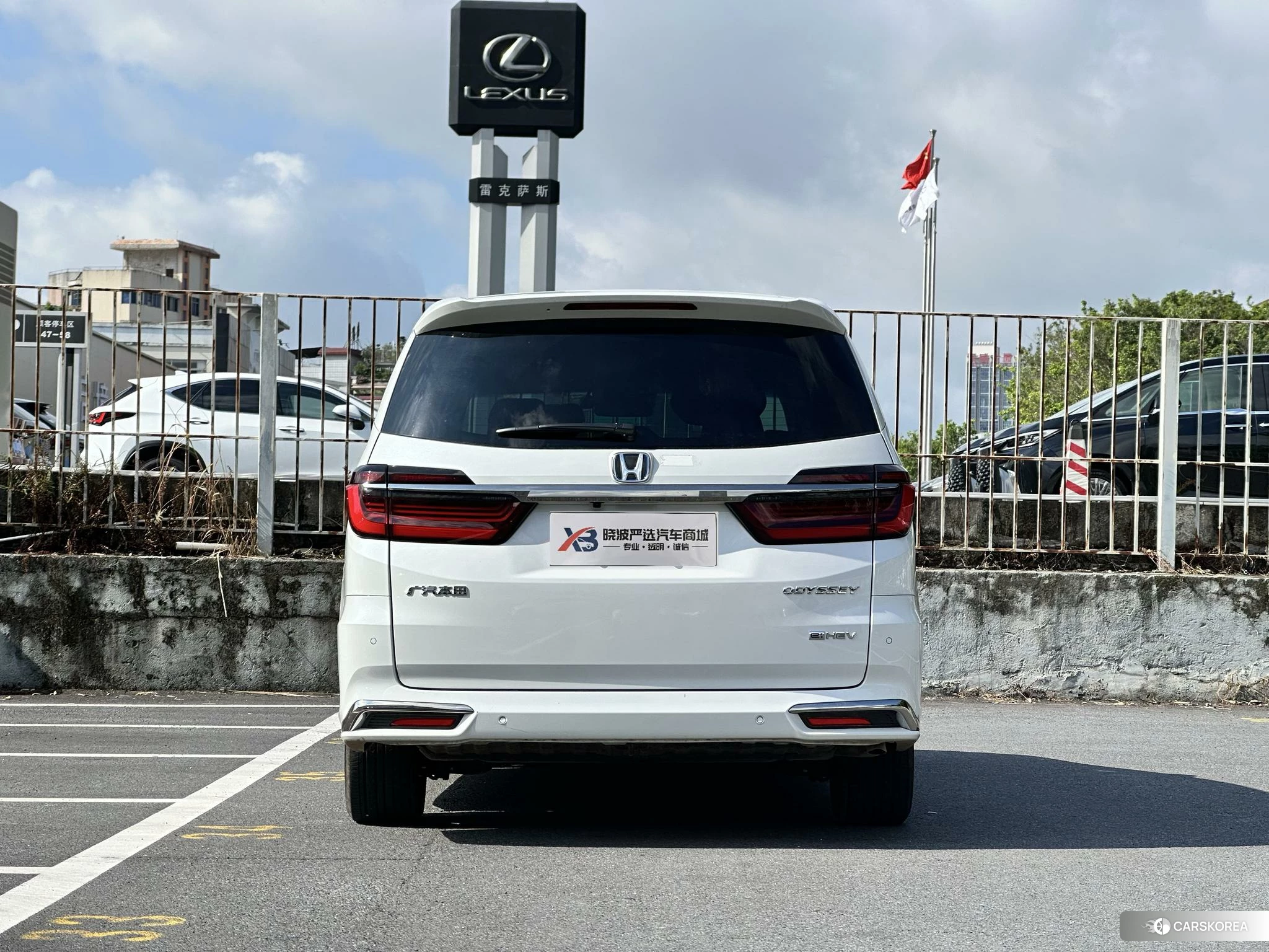 Honda Odyssey id 4499028 из Китая 21