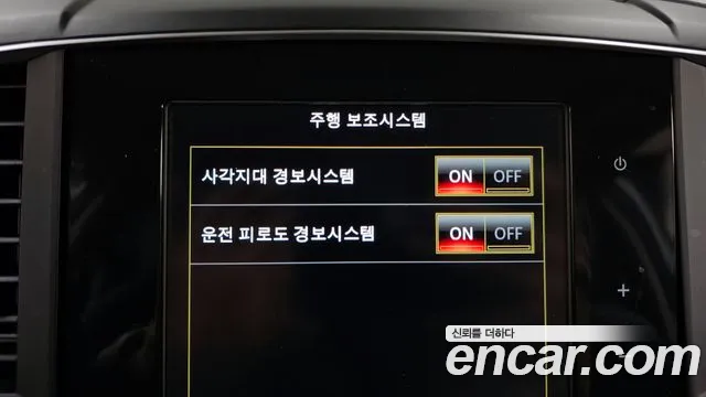 Renault Korea (Samsung) The New QM6 id 2547579 из Кореи 17