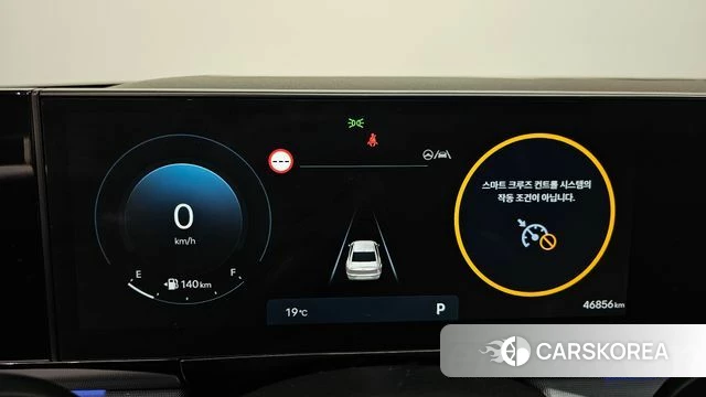 Hyundai Grandeur (GN7) id 3858874 из Кореи 17