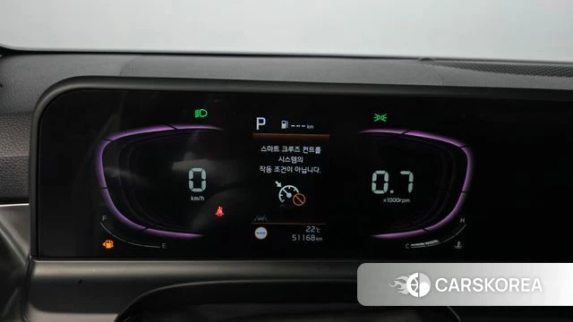 Kia The New Seltos id 4753786 из Кореи 27