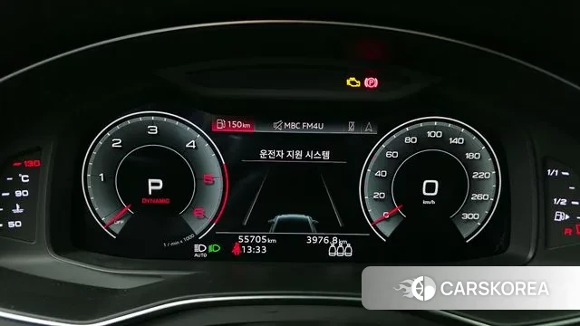 Audi A6 (C8) id 3712921 из Кореи 17