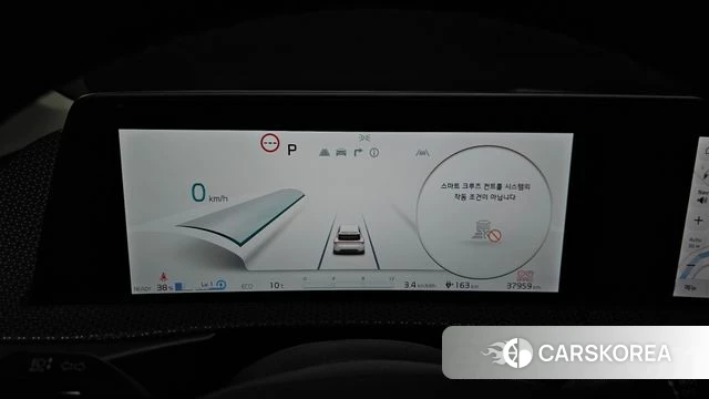 Kia EV6 id 3811604 из Кореи 17