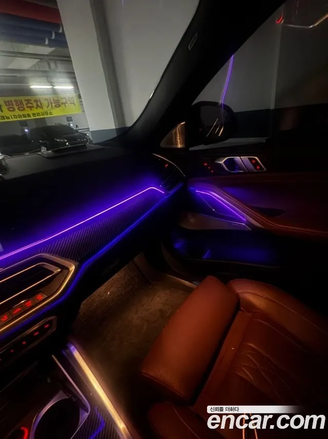 BMW X6 (G06) id 2859465 из Кореи 7