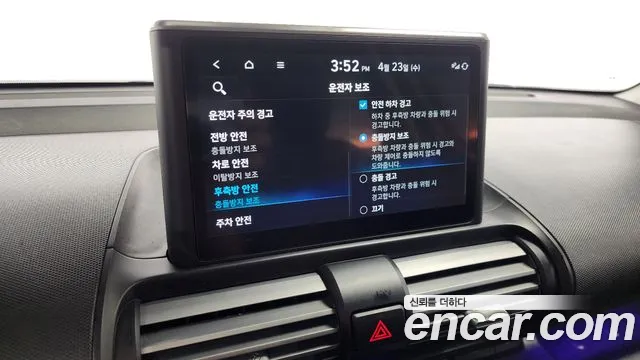 Hyundai Casper id 2655507 из Кореи 17