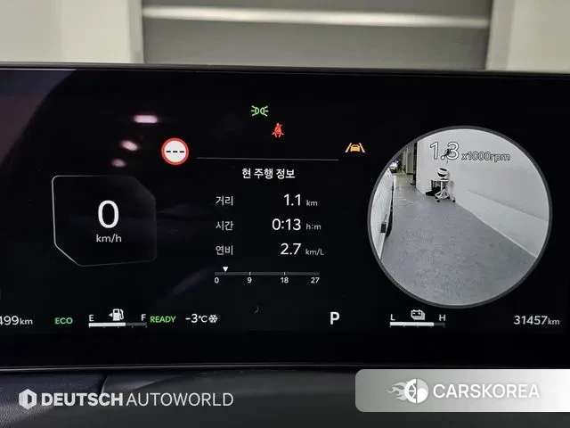 Kia The New K8 Hybrid id 3538633 из Кореи 17