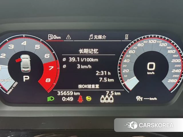 Audi A3 id 4380532 из Китая 19