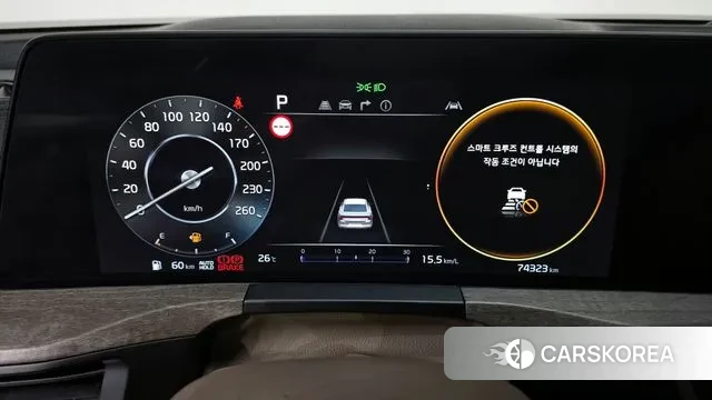 Kia K8 id 3070648 из Кореи 17