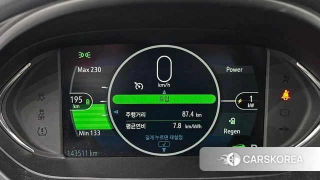 Chevrolet (GM Daewoo) Bolt EV id 4196632 из Кореи 28