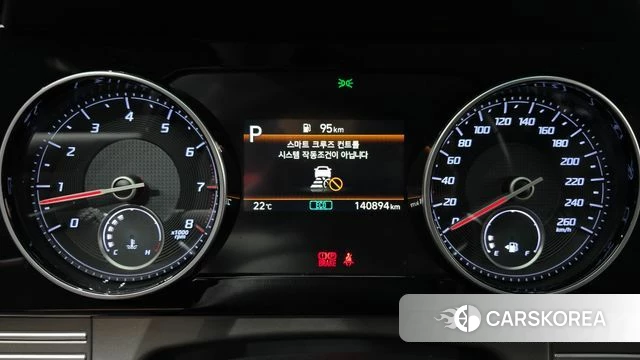 Hyundai The New Grandeur IG id 4506723 из Кореи 28