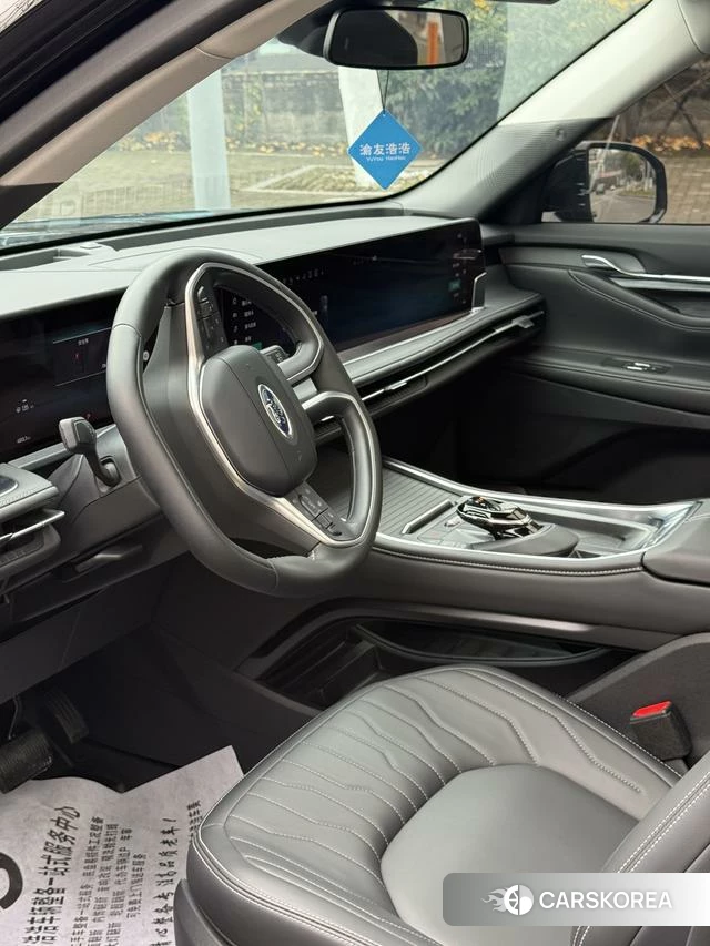 Ford Sharp World id 4368356 из Китая 7