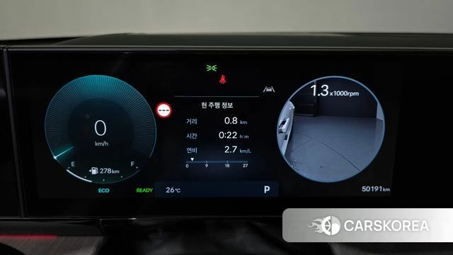 Hyundai Grandeur Hybrid (GN7) id 4744259 из Кореи 28