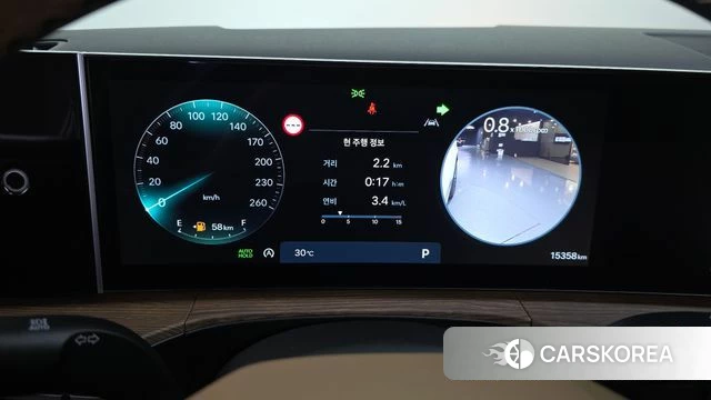 Hyundai Santa Fe (MX5) id 4394656 из Кореи 32