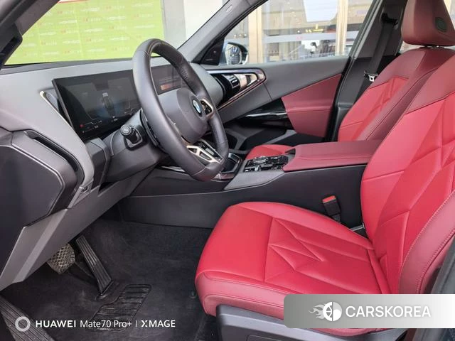 BMW X3 id 3993437 из Китая 11