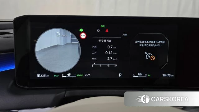 Kia The New K8 Hybrid id 4744141 из Кореи 38