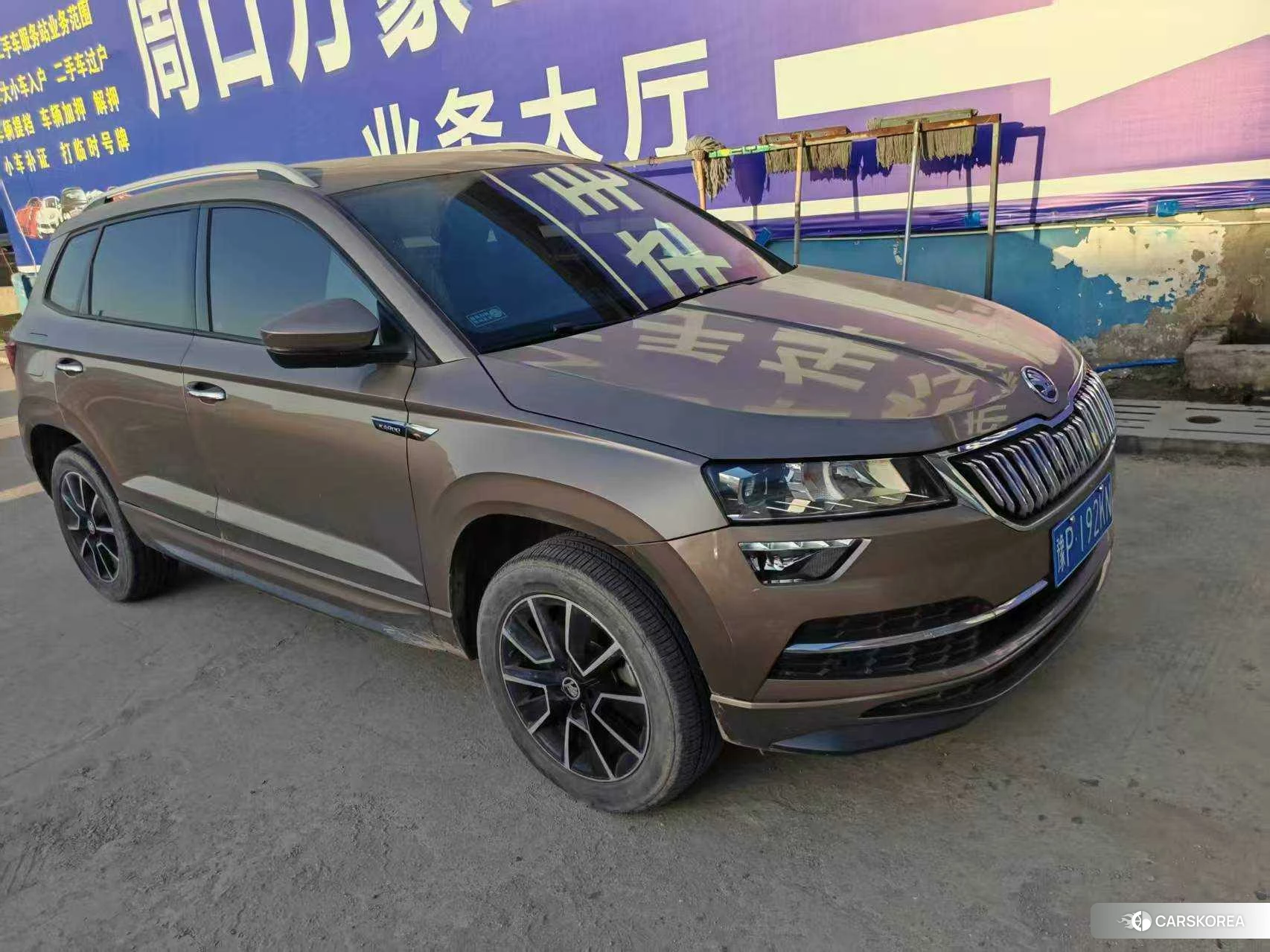 Skoda Krok id 4485543 из Китая 10