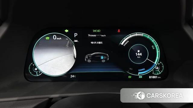 Hyundai Sonata Hybrid (DN8) id 4424385 из Кореи 33