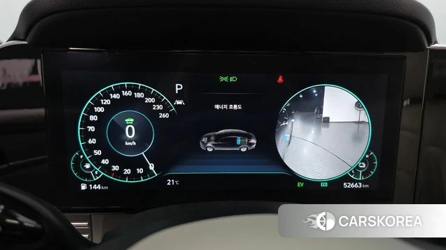 Hyundai The New Grandeur IG Hybrid id 4355165 из Кореи 17