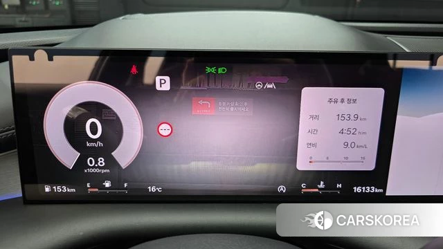 Genesis G80 (RG3) id 4200958 из Кореи 31