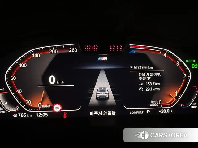 BMW X4 (G02) id 3032084 из Кореи 8