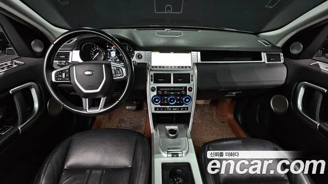 Land Rover Discovery Sports id 2850805 из Кореи 17
